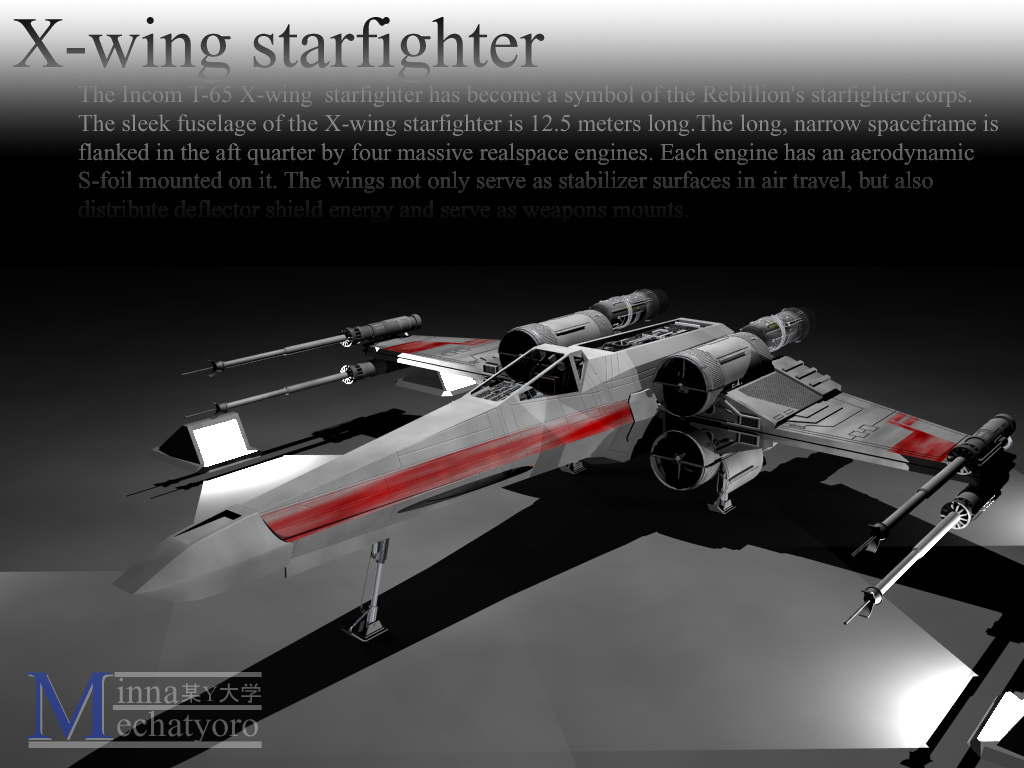 X-wing01